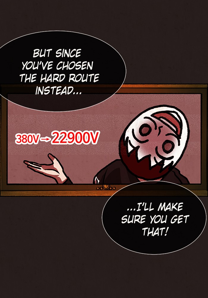Escape Room Chapter 20 - page 31