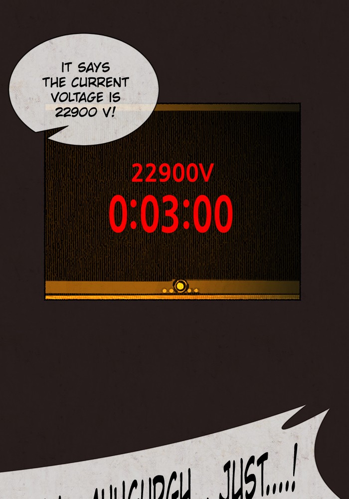 Escape Room Chapter 20 - page 45