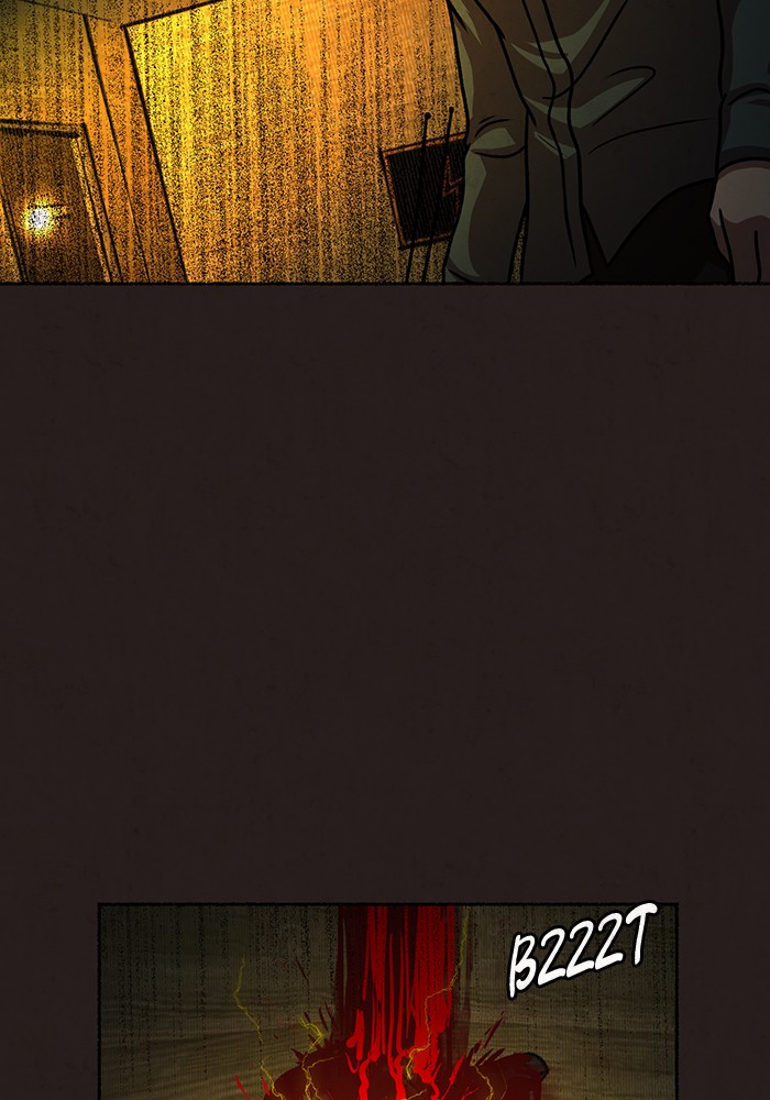 Escape Room Chapter 20 - page 77