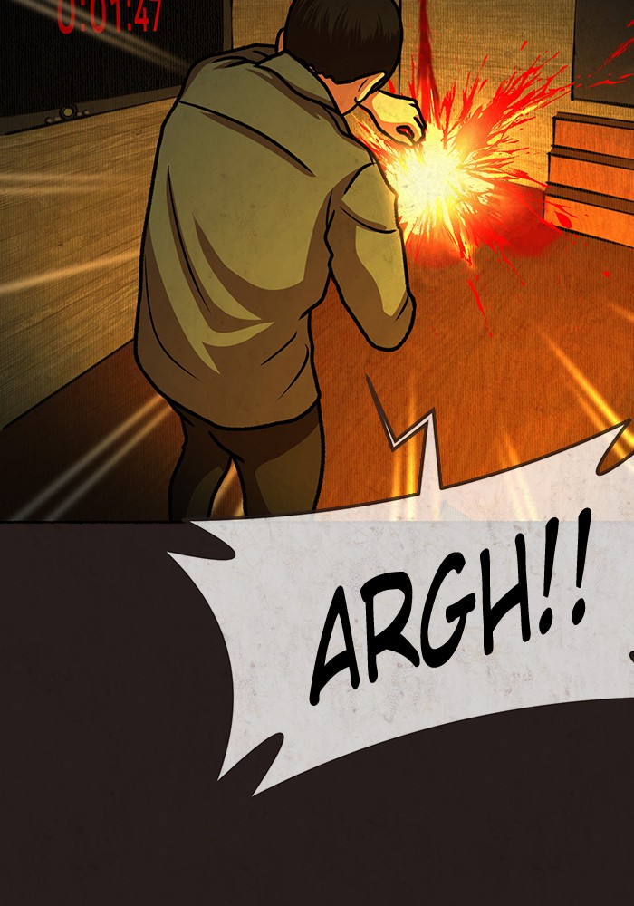 Escape Room Chapter 20 - page 79