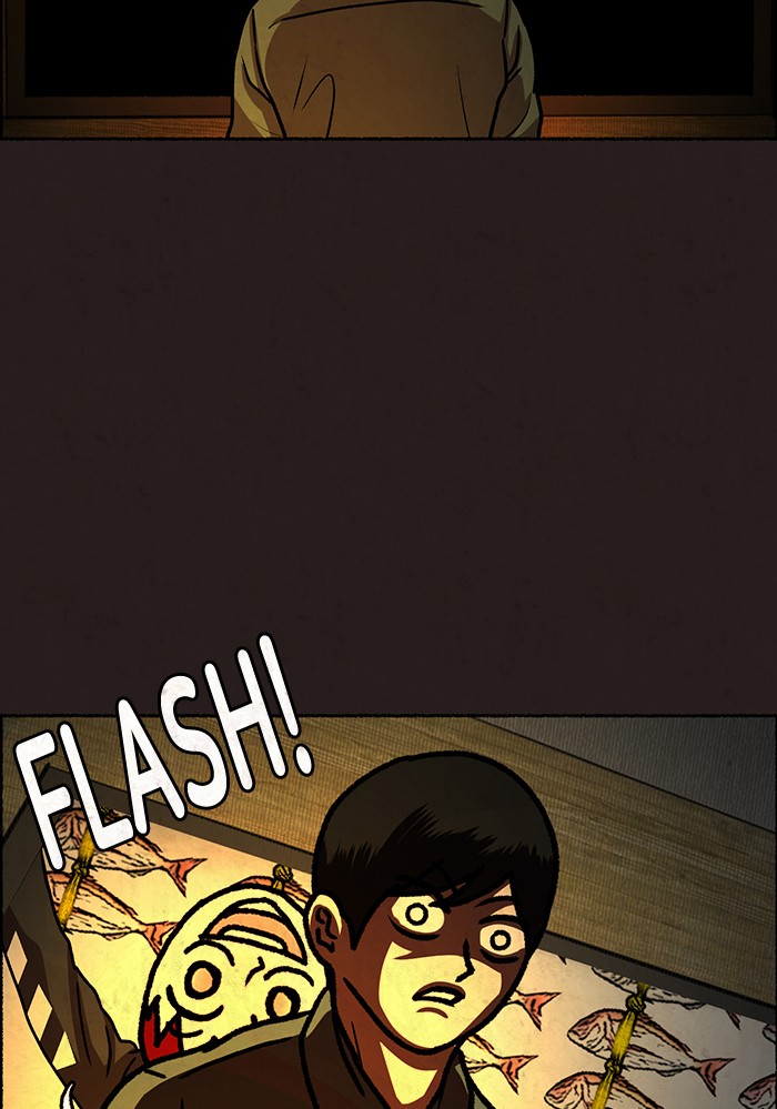 Escape Room Chapter 20 - page 9