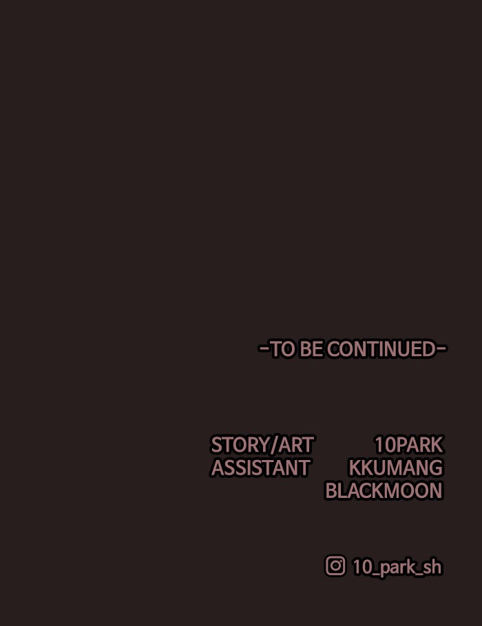 Escape Room Chapter 20 - page 94
