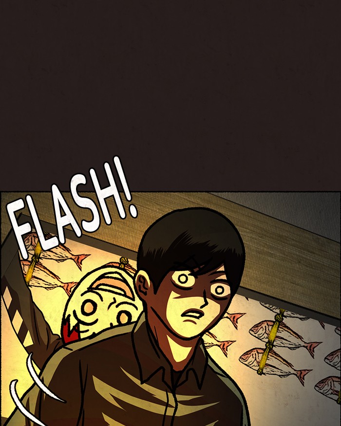 Escape Room Chapter 19 - page 106