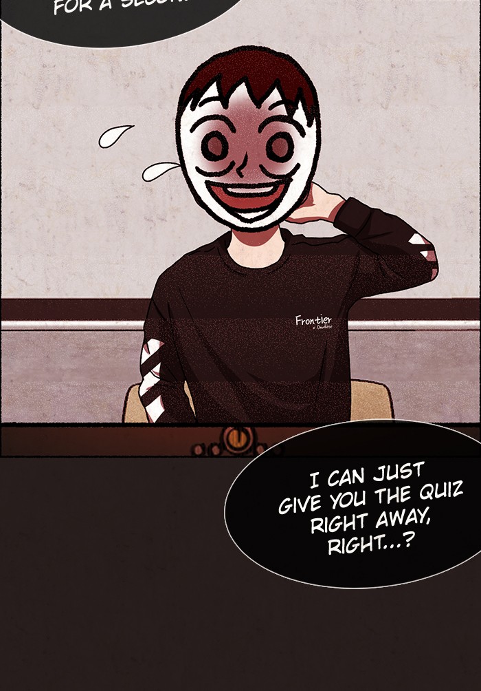 Escape Room Chapter 19 - page 25
