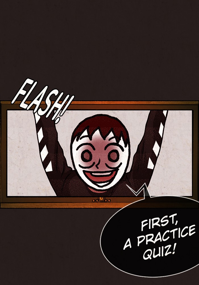 Escape Room Chapter 19 - page 45