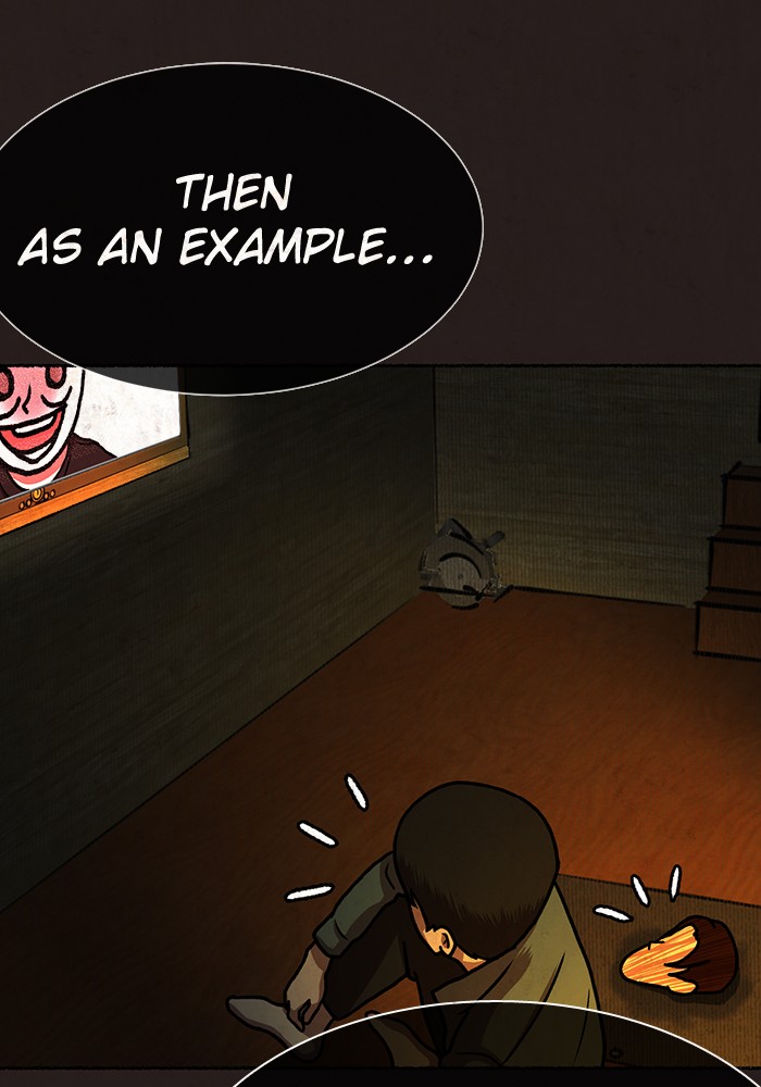 Escape Room Chapter 19 - page 58