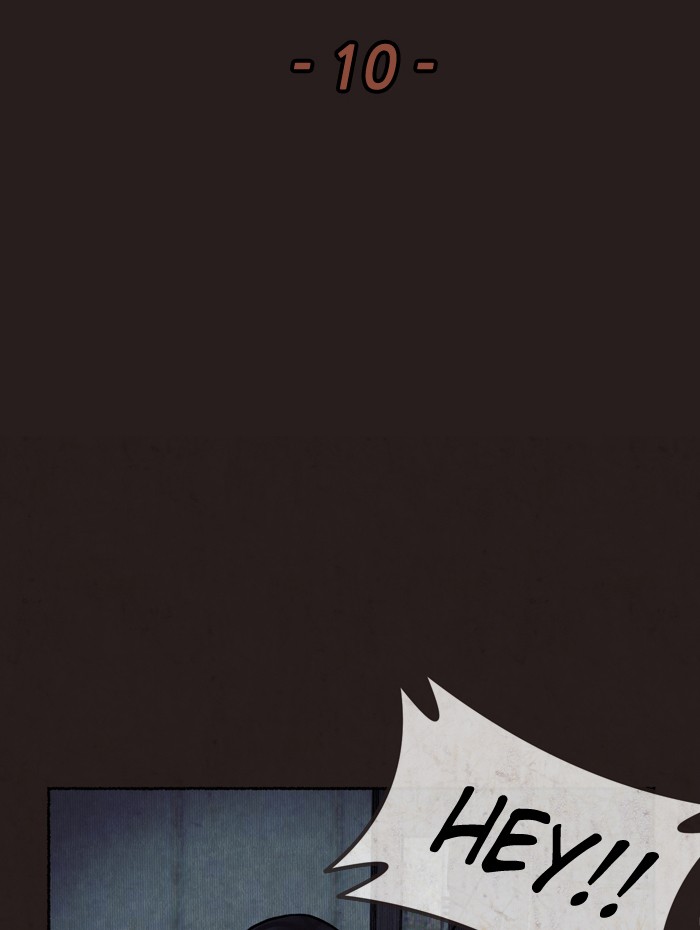 Escape Room Chapter 10 - page 11