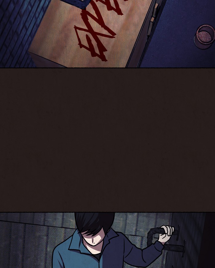 Escape Room Chapter 10 - page 77
