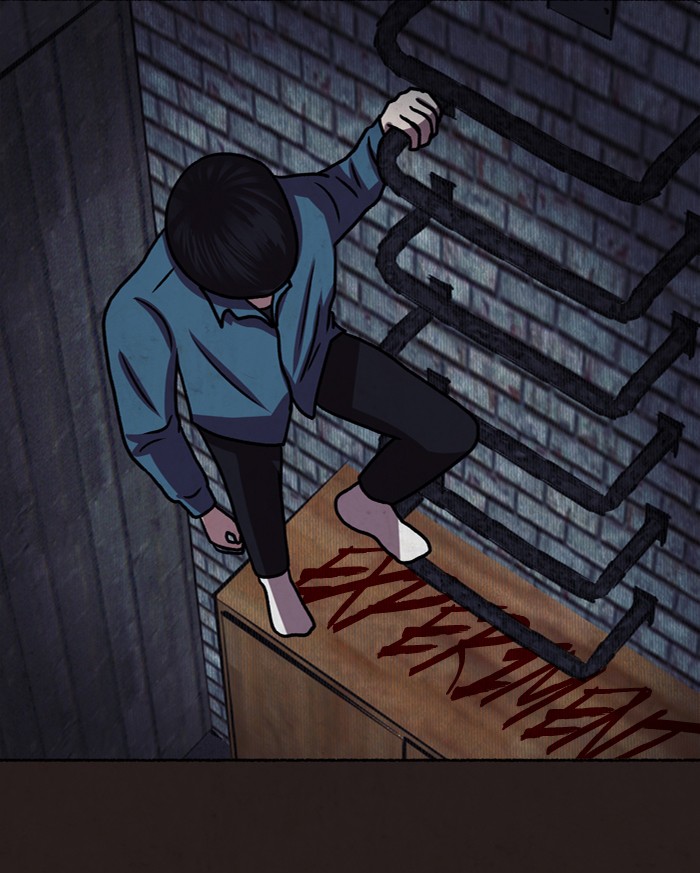 Escape Room Chapter 10 - page 79