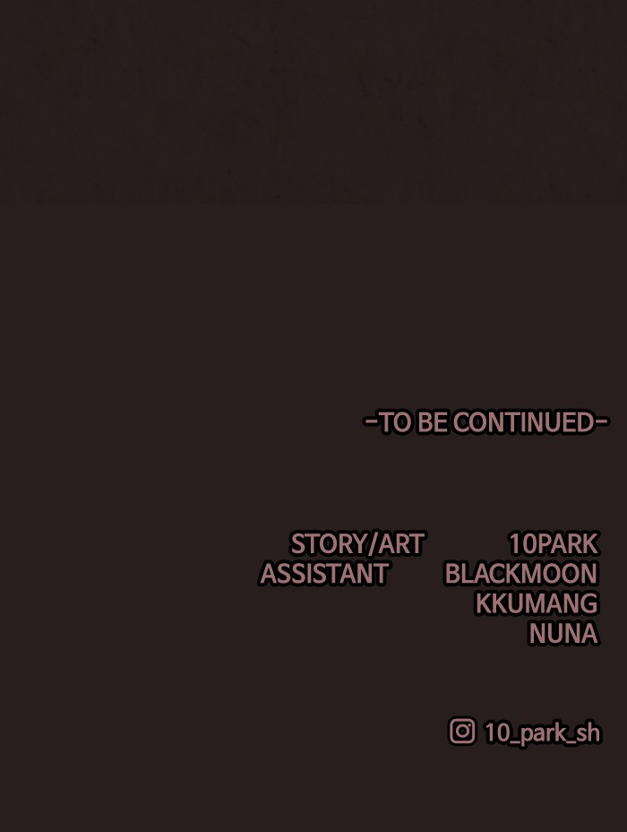 Escape Room Chapter 18 - page 102