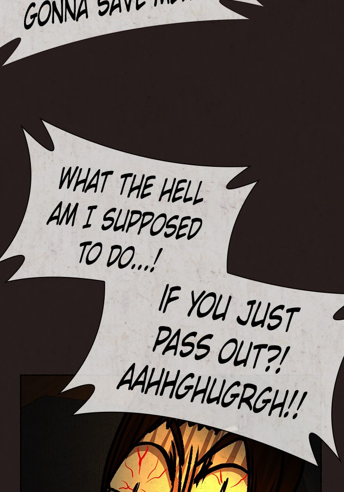 Escape Room Chapter 18 - page 14