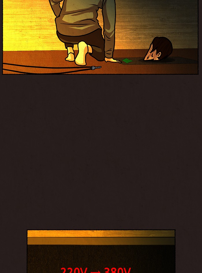 Escape Room Chapter 18 - page 34