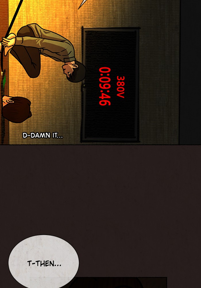 Escape Room Chapter 18 - page 45