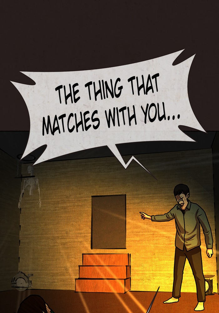 Escape Room Chapter 18 - page 76
