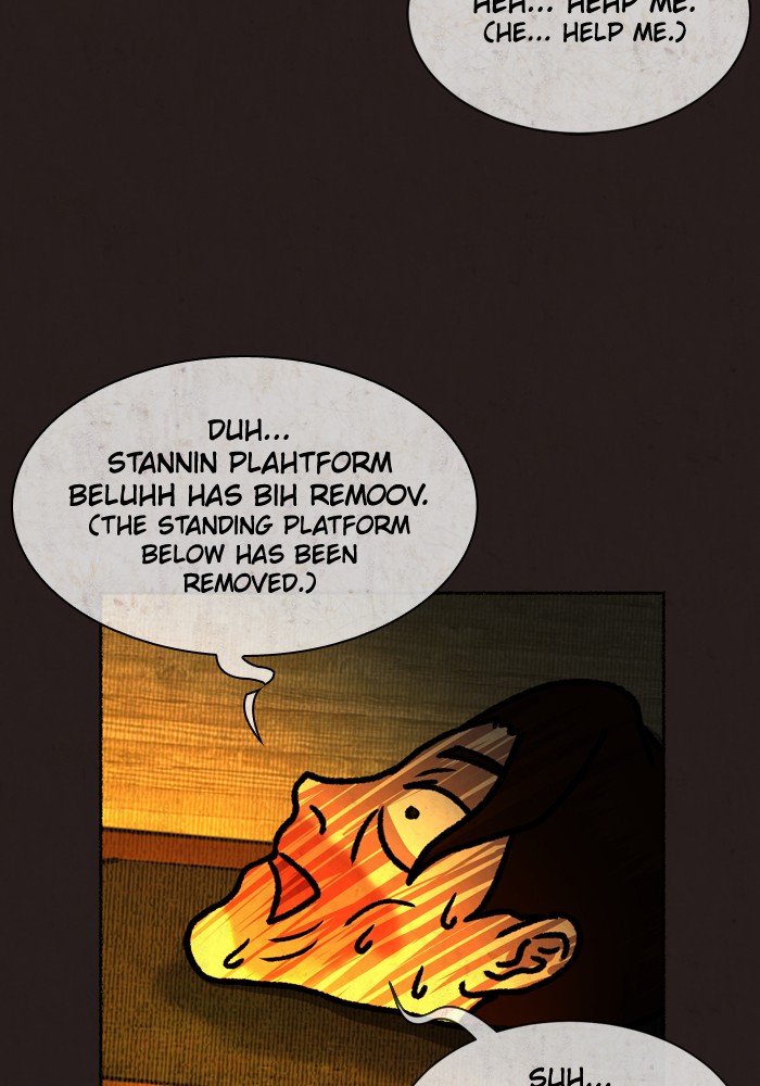 Escape Room Chapter 17 - page 62