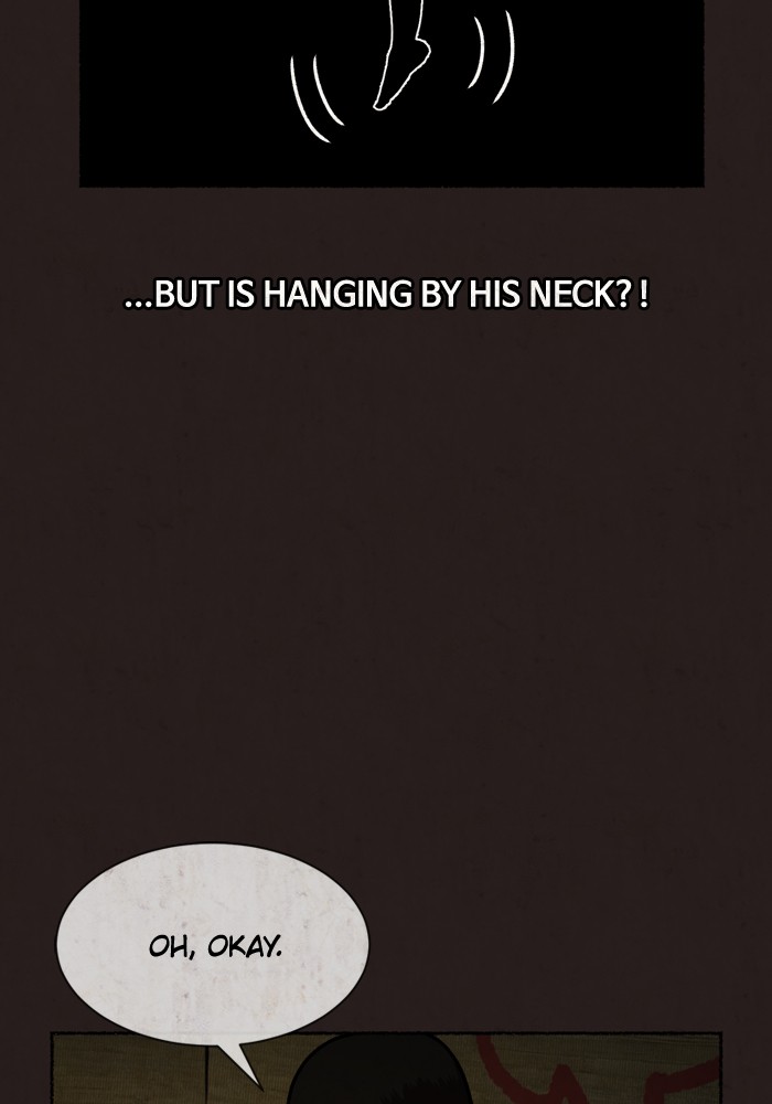 Escape Room Chapter 17 - page 70