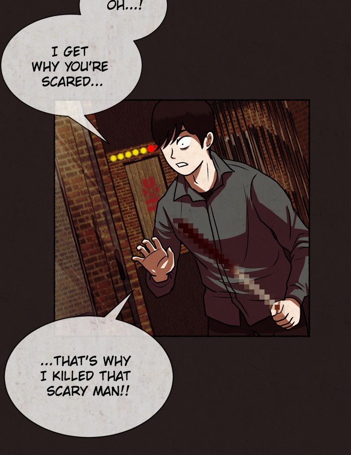 Escape Room Chapter 15 - page 17