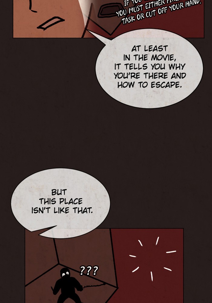 Escape Room Chapter 15 - page 76