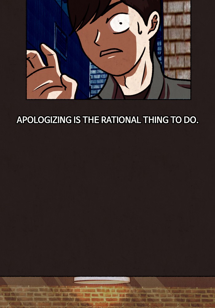 Escape Room Chapter 14 - page 12