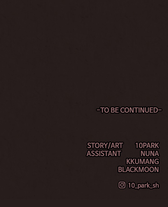 Escape Room Chapter 14 - page 132