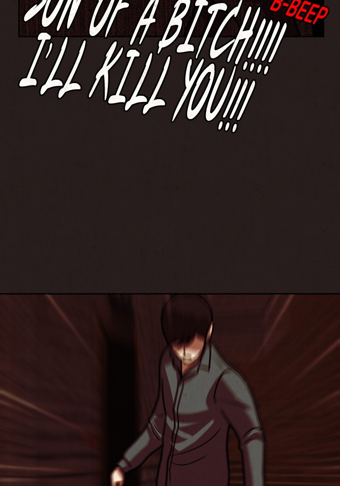Escape Room Chapter 14 - page 71