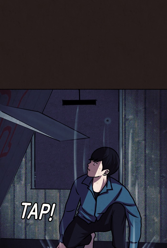 Escape Room Chapter 11 - page 59