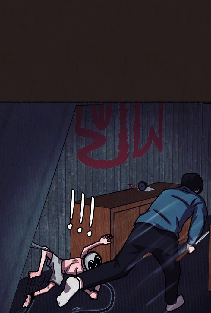Escape Room Chapter 11 - page 61