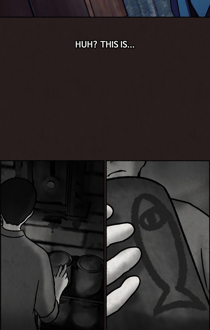 Escape Room Chapter 9 - page 11