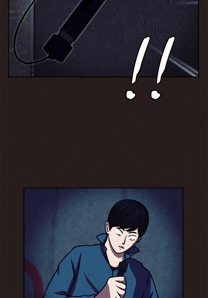 Escape Room Chapter 9 - page 120