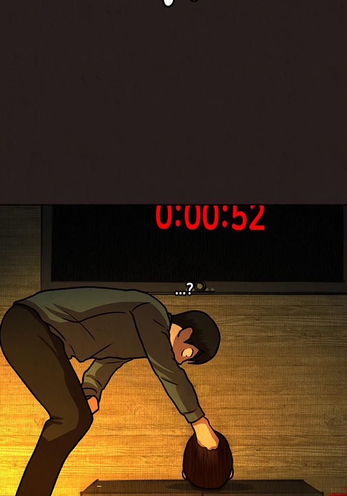 Escape Room Chapter 21 - page 31