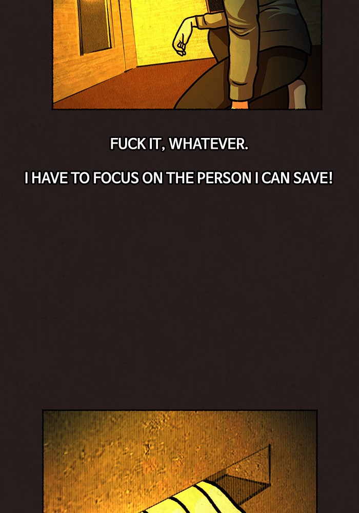 Escape Room Chapter 21 - page 74
