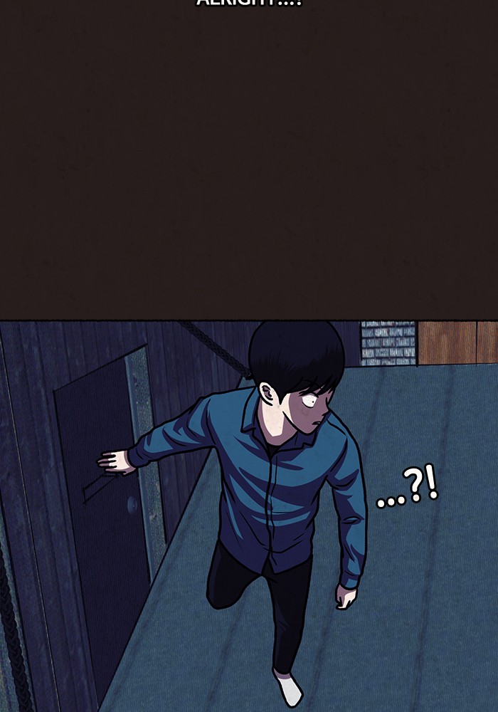 Escape Room Chapter 21 - page 78
