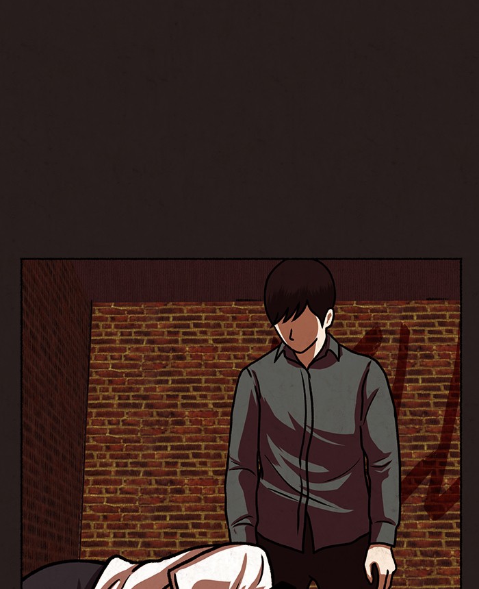 Escape Room Chapter 22 - page 11
