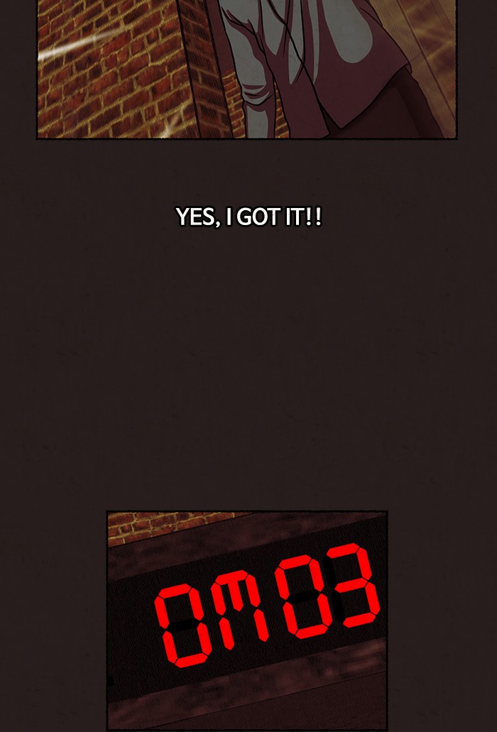 Escape Room Chapter 22 - page 125