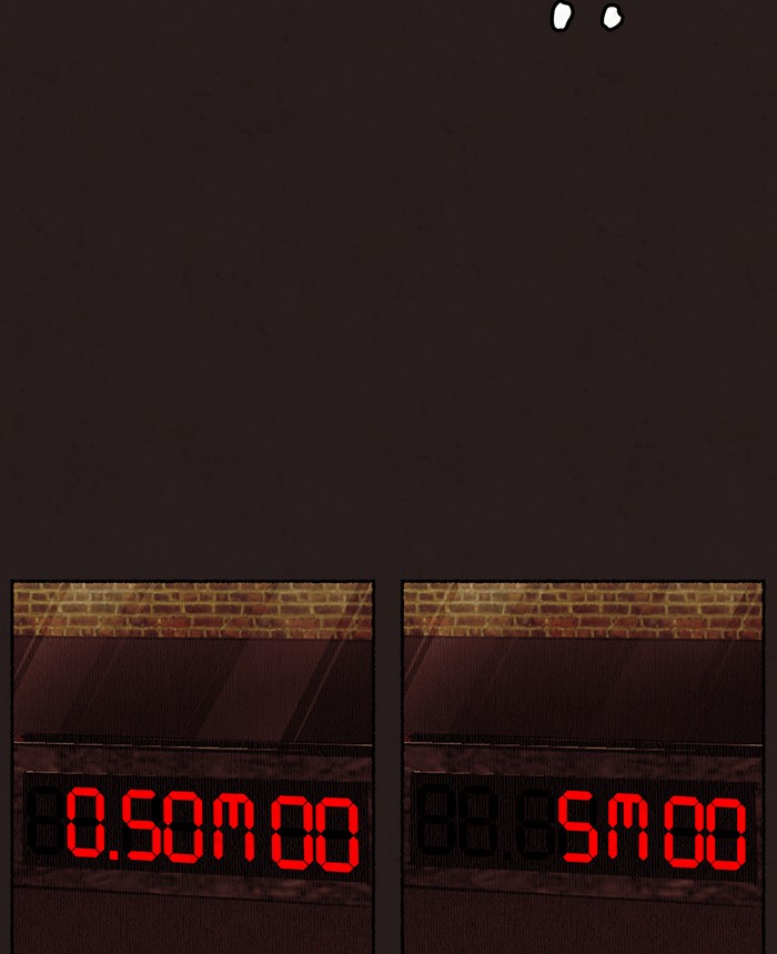 Escape Room Chapter 22 - page 17