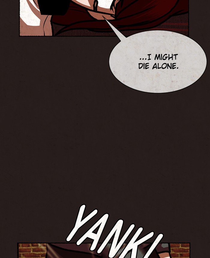Escape Room Chapter 22 - page 27