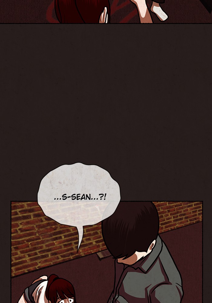 Escape Room Chapter 22 - page 33