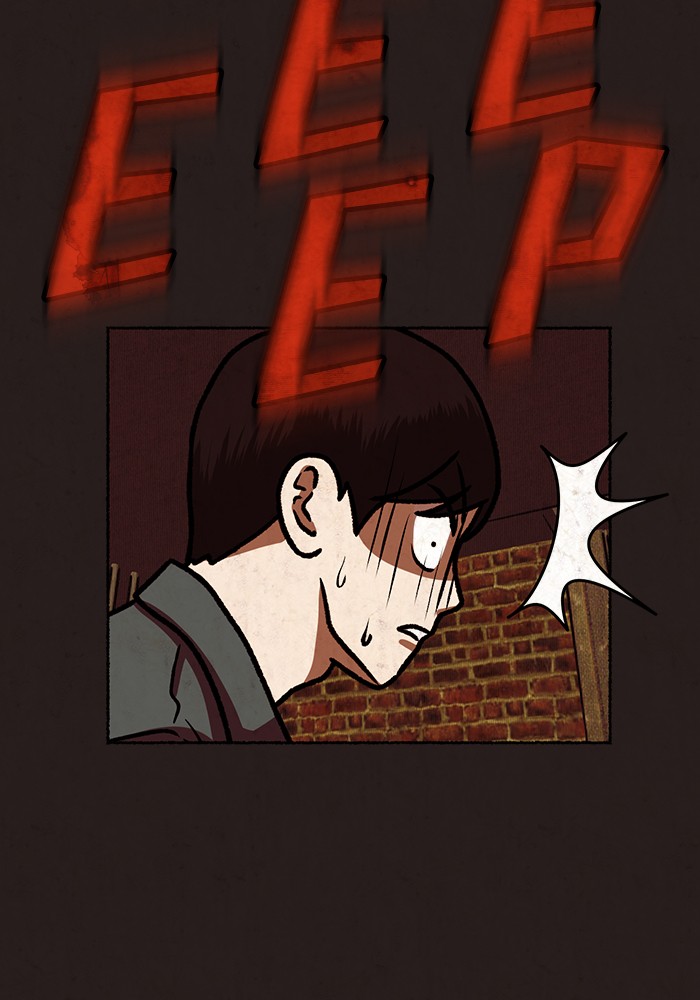 Escape Room Chapter 22 - page 49