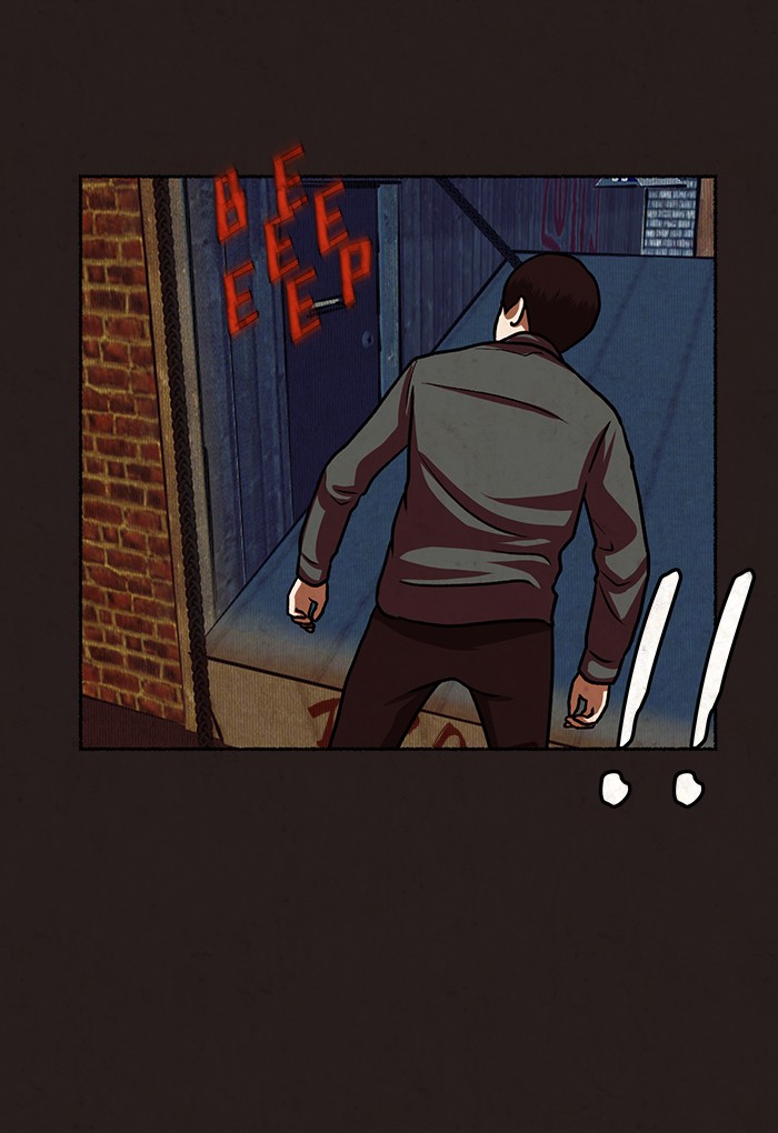 Escape Room Chapter 22 - page 50