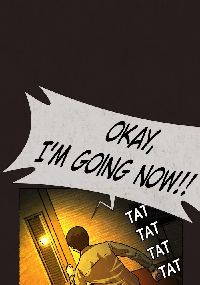 Escape Room Chapter 22 - page 82