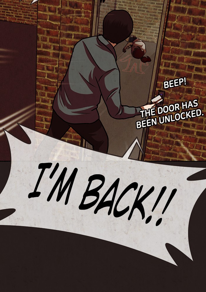 Escape Room Chapter 22 - page 85