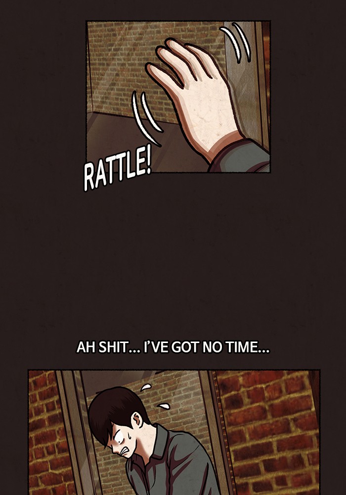 Escape Room Chapter 23 - page 2