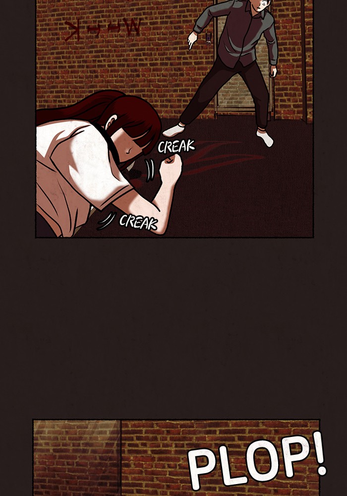 Escape Room Chapter 23 - page 22