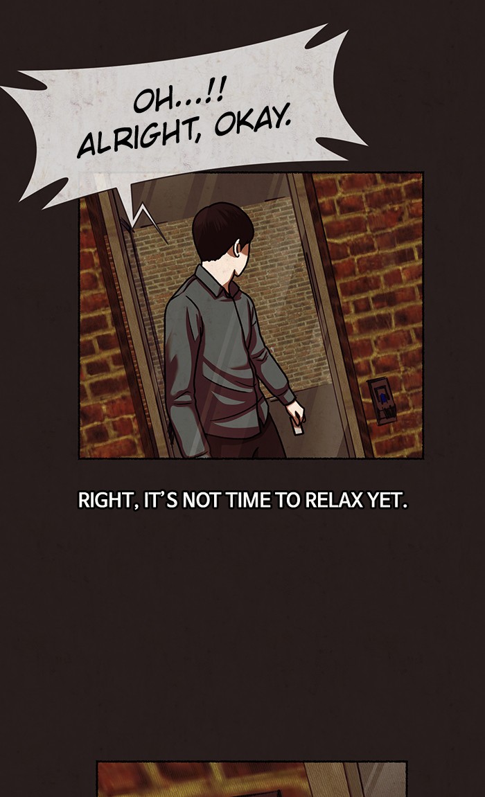 Escape Room Chapter 23 - page 30