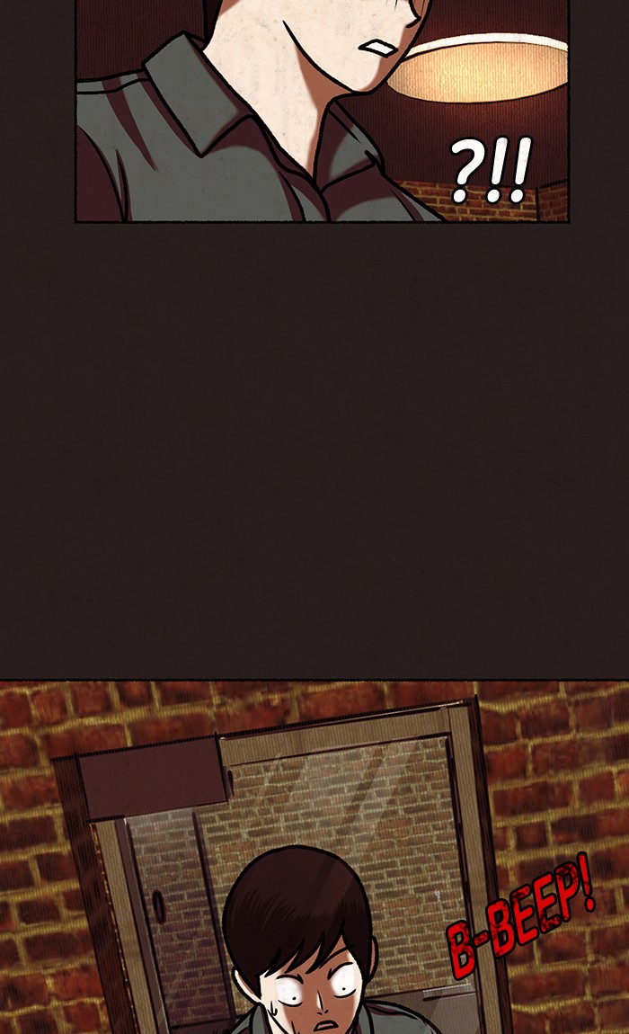Escape Room Chapter 23 - page 32