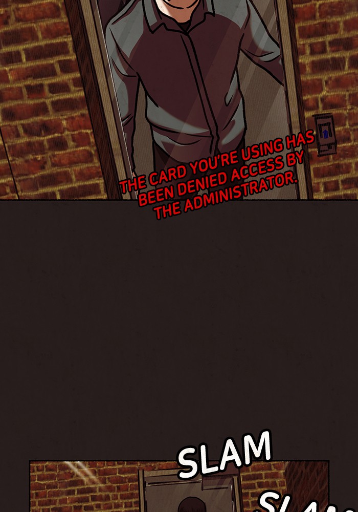 Escape Room Chapter 23 - page 33