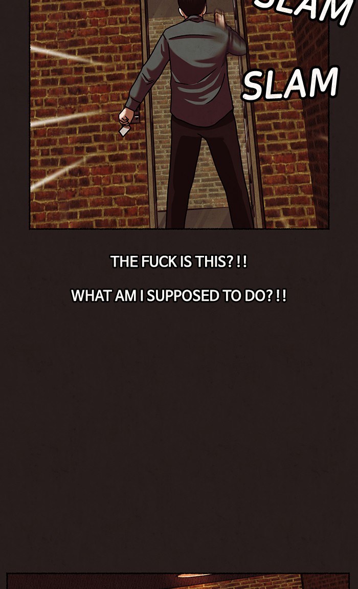 Escape Room Chapter 23 - page 34
