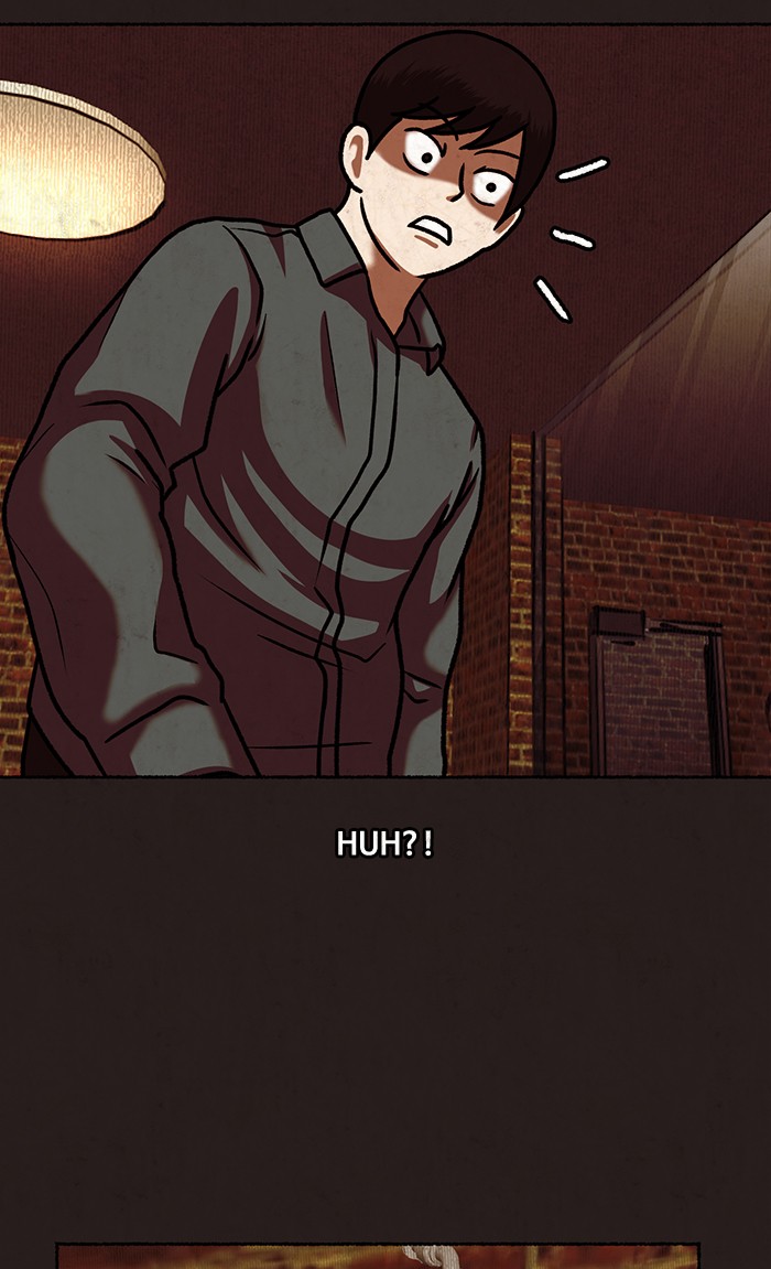 Escape Room Chapter 23 - page 44