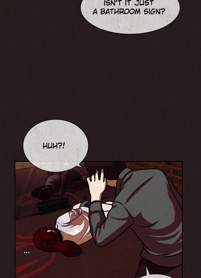 Escape Room Chapter 23 - page 61