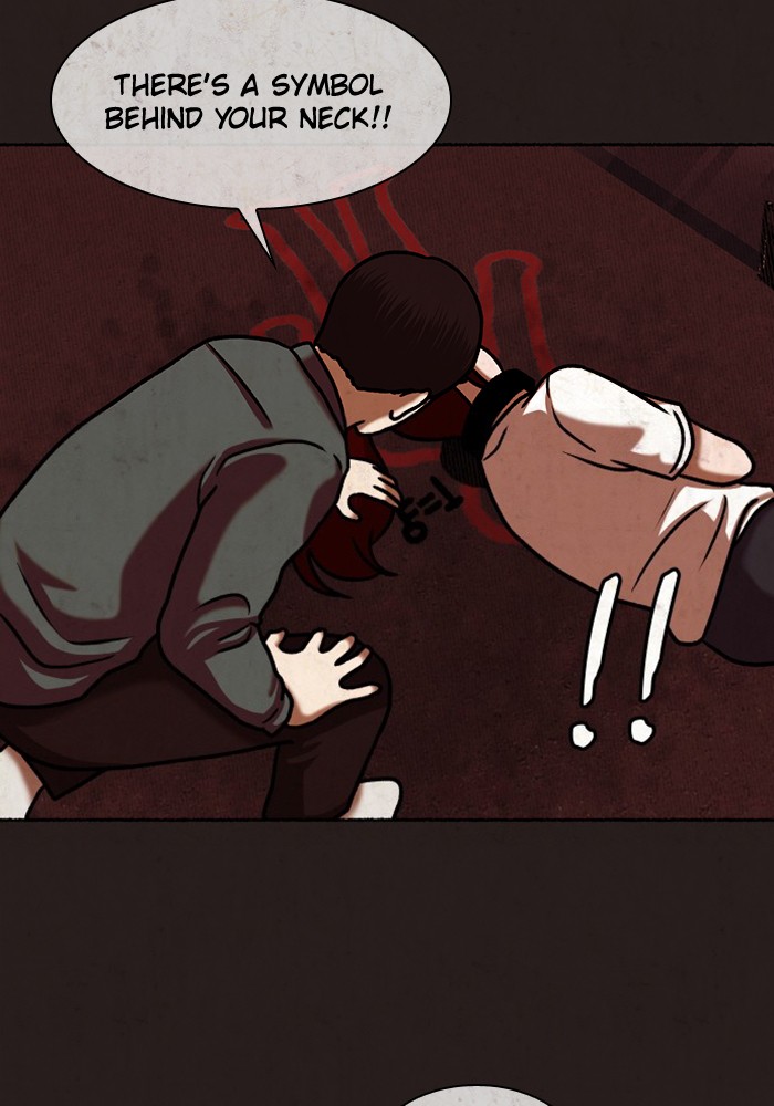 Escape Room Chapter 23 - page 68